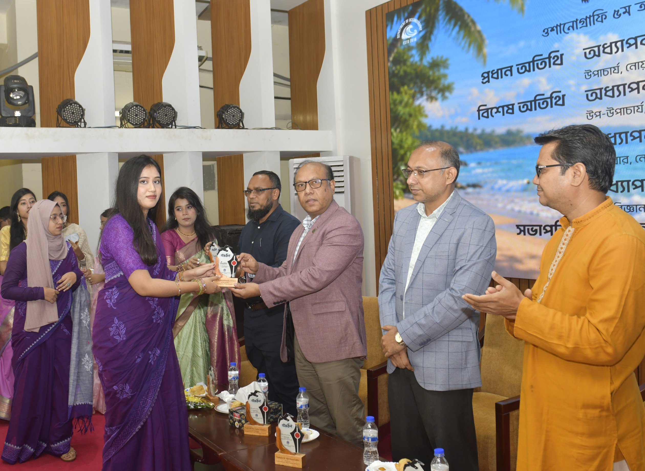 নোবিপ্রবি ওশানোগ্রাফি বিভাগের ৫ম আবর্তনের বিদায় সংবর্ধনা অনুষ্ঠিত